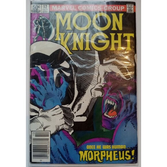 Moon Knight #12 (1981) 1st Appearance Morpheus Bagged and Boarded Comic Book - Picture 4 of 4